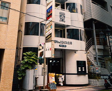 ビル
